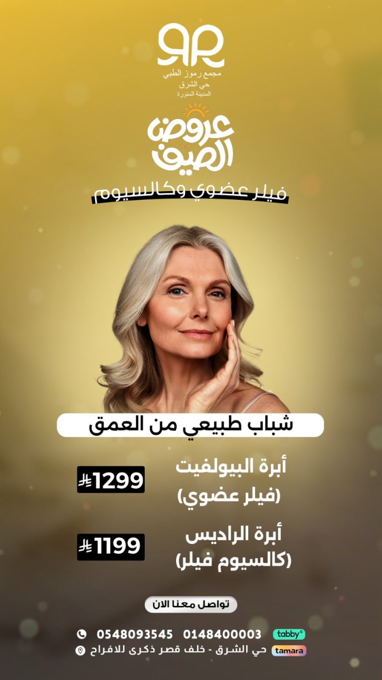 WhatsApp Image 2026-02-03 at 4.53.50 PM