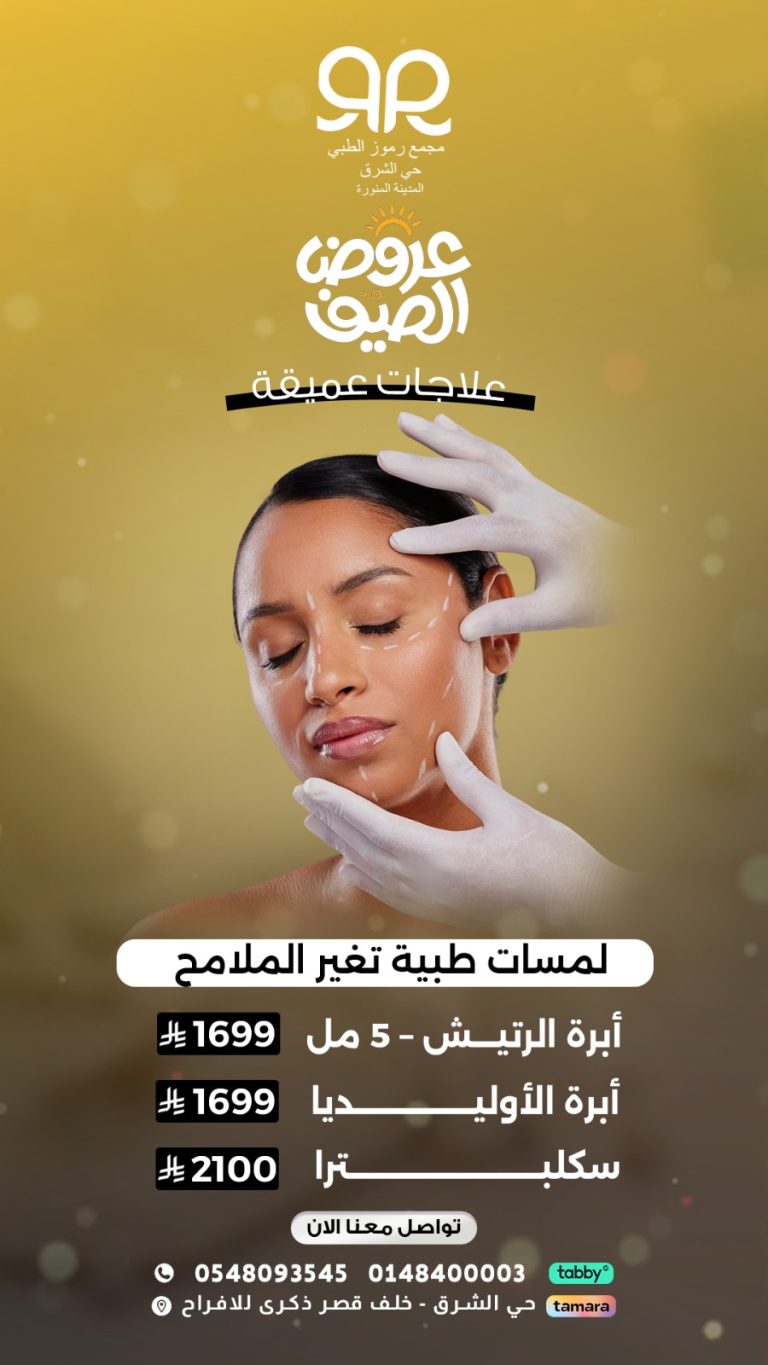 WhatsApp Image 2026-02-03 at 4.53.51 PM