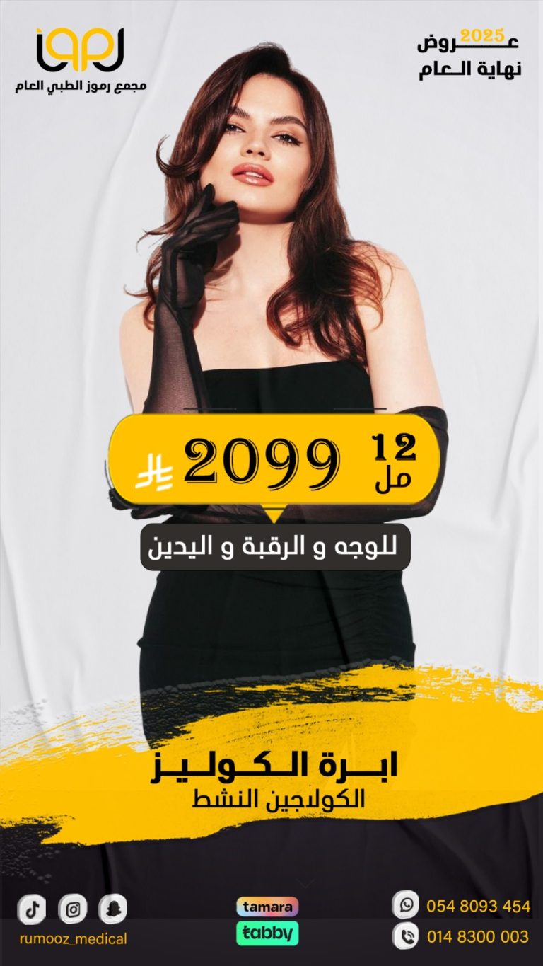 WhatsApp Image 2026-02-03 at 4.56.36 PM (3)