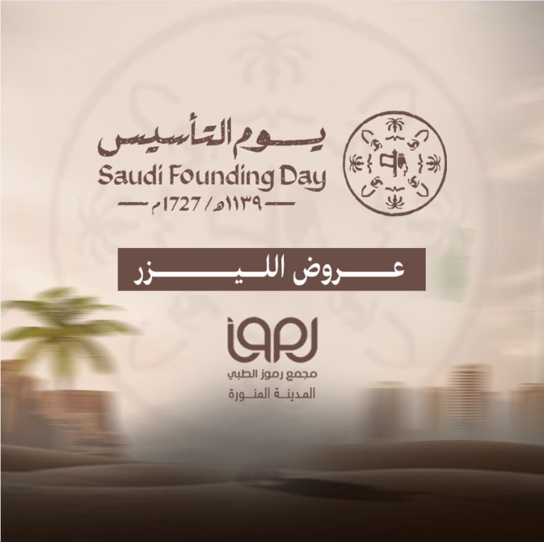 WhatsApp Image 2026-02-05 at 9.25.56 AM (2)